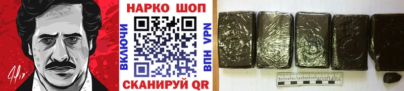 Все наркотики Сясьстрой АМФЕТАМИН  Альфа ПВП  Меф  ГАШИШ 