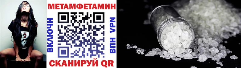 Amphetamine VHQ  blacksprut как войти  Сясьстрой 
