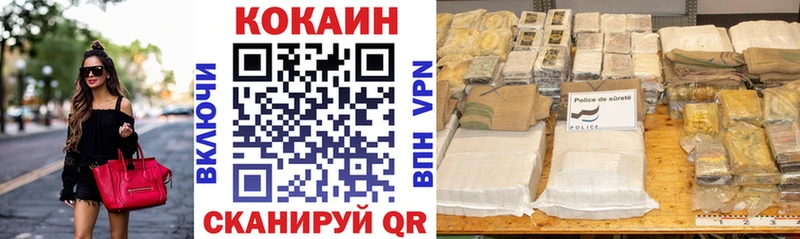 кракен tor  Сясьстрой  COCAIN Колумбийский 