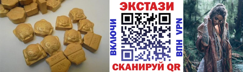 omg ссылка  Сясьстрой  Экстази 280 MDMA 