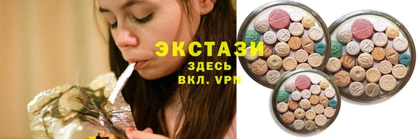 Альфа ПВП Зеленодольск