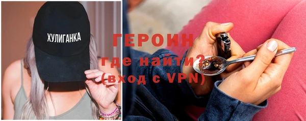 спиды Арсеньев