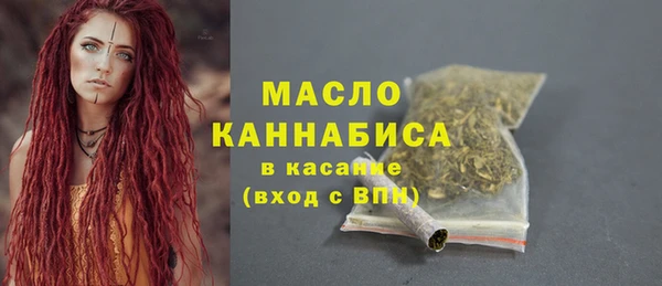 ГАЛЛЮЦИНОГЕННЫЕ ГРИБЫ Аркадак