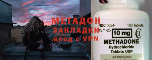 прущие грибы Зерноград