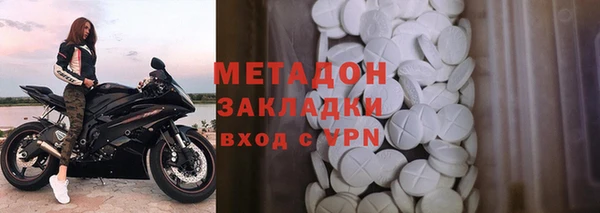 ГАЛЛЮЦИНОГЕННЫЕ ГРИБЫ Аркадак