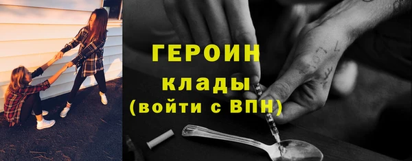 спиды Арсеньев