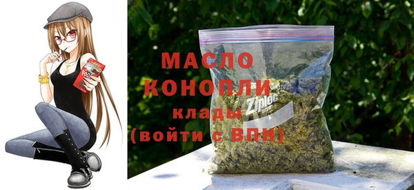 спиды Арсеньев
