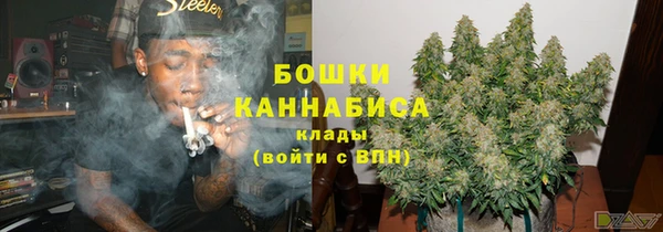соль ск Армянск
