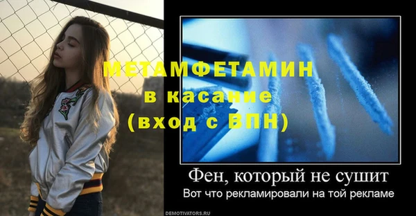 Альфа ПВП Зеленодольск