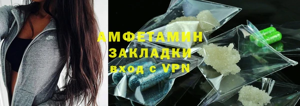 mix Зеленокумск