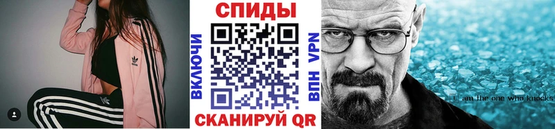 гидра ONION  Сясьстрой  нарко площадка как зайти  МЕТАМФЕТАМИН пудра 