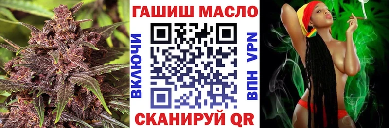 Дистиллят ТГК концентрат  kraken вход  Сясьстрой  купить  